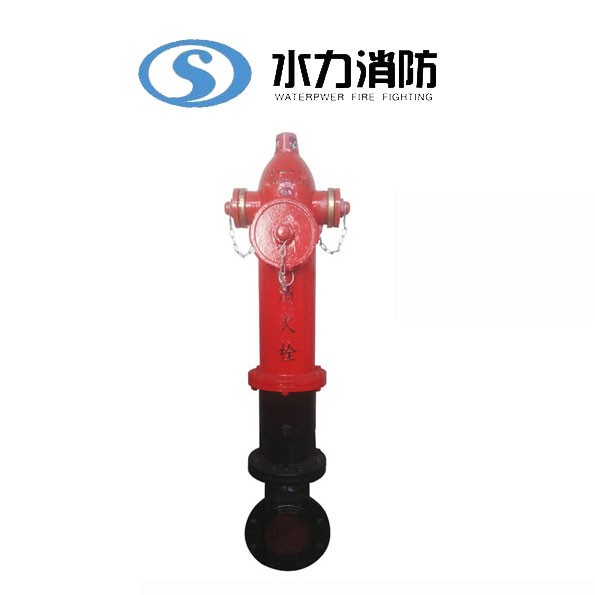  地上消火栓 型号： SS150/80-1.6